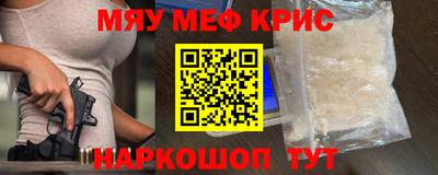 соль курить ск Ирбит