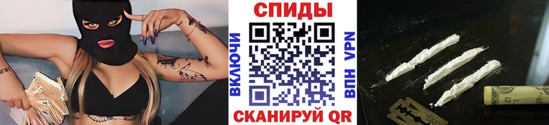 блэк спрут ссылки  наркота  Котельники  МЕТАМФЕТАМИН Декстрометамфетамин 99.9% 