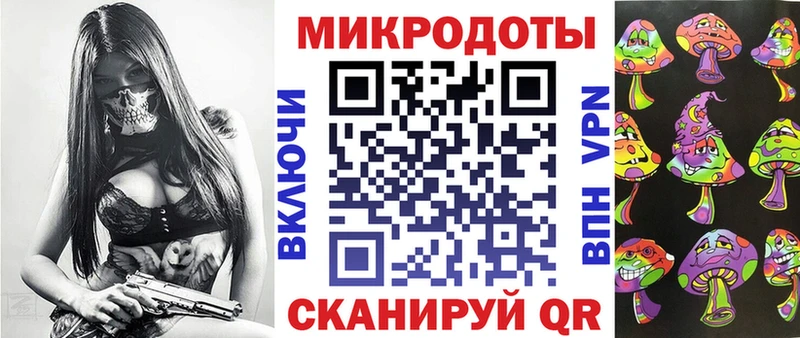Псилоцибиновые грибы GOLDEN TEACHER  Котельники 